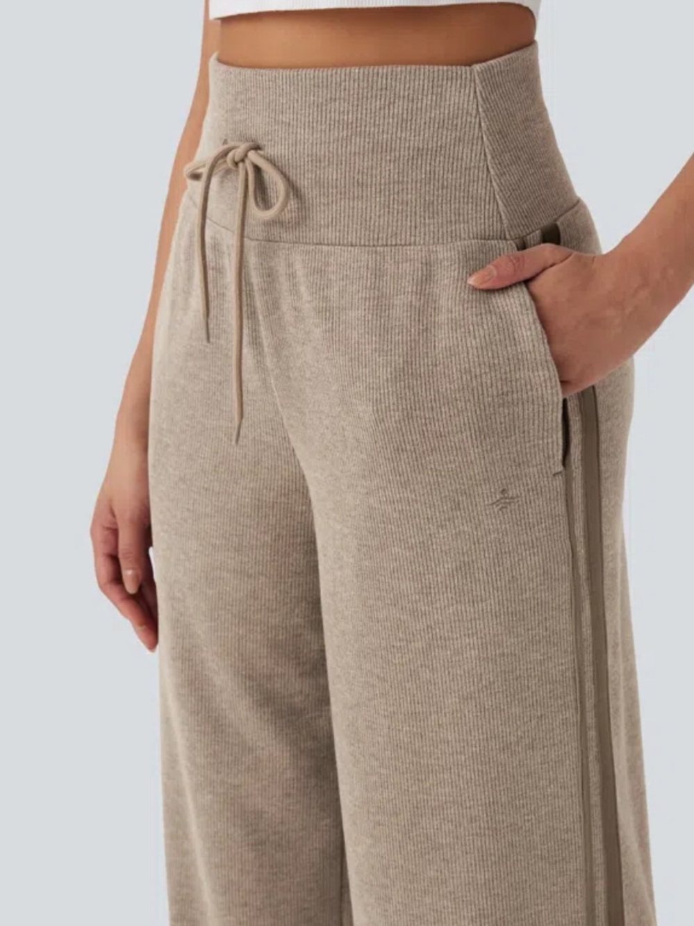 Halara Ribbed Wide Leg Pants NWOT | Small • Drawstring • Side Stripe Lounge